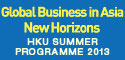 The University of Hong Kong - Information Day 2012